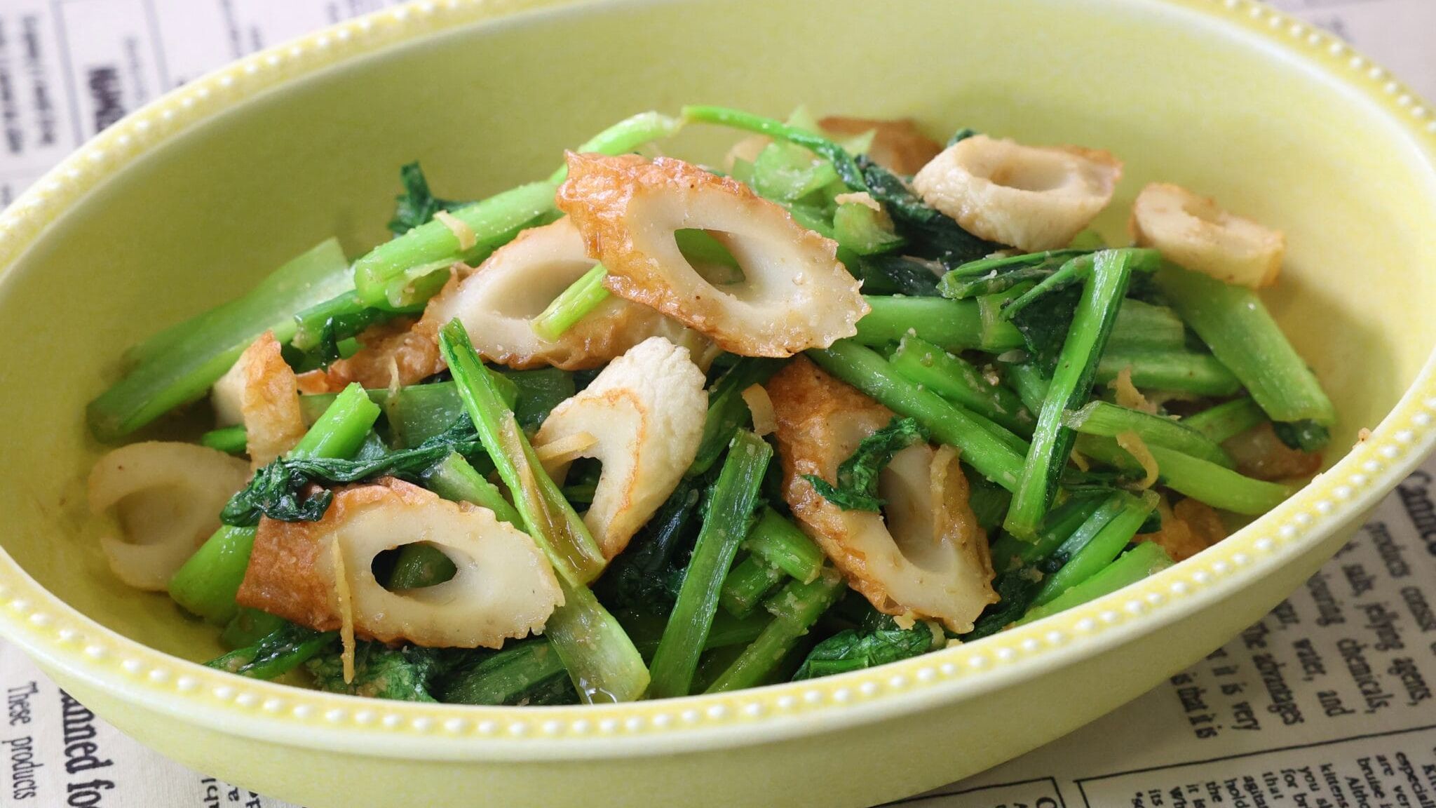 komatsuna-chikuwa-itame.jpg