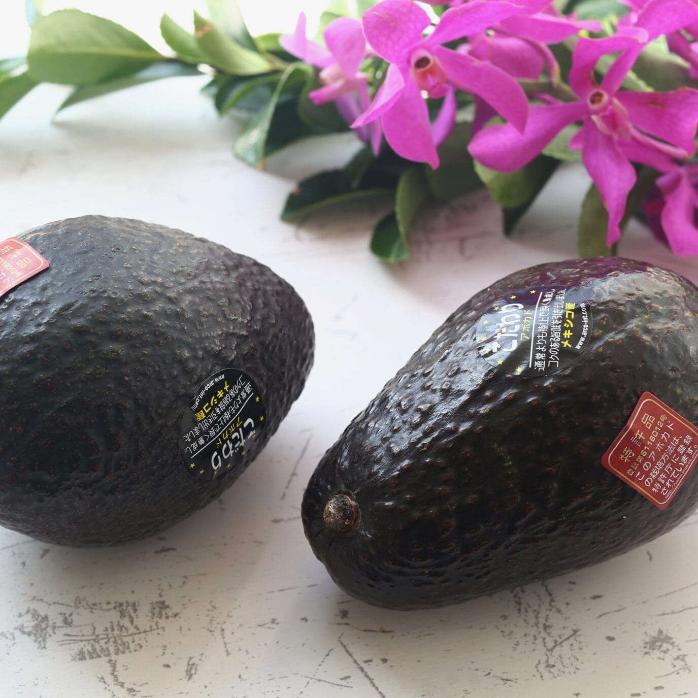 アボカドの保存方法と食べ頃の見分け方｜追熟・冷蔵・冷凍を写真で解説