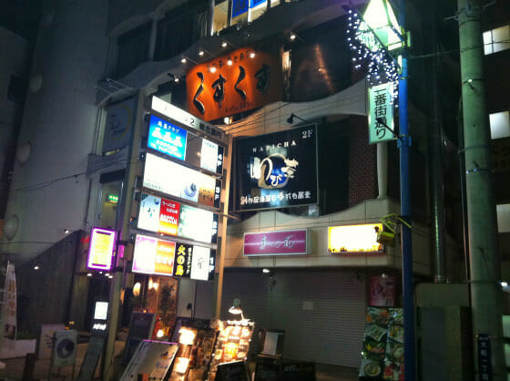 k-IMG_2260
