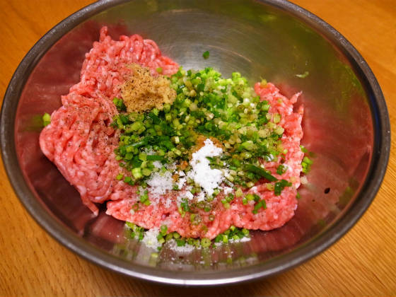 シュウマイ レシピ