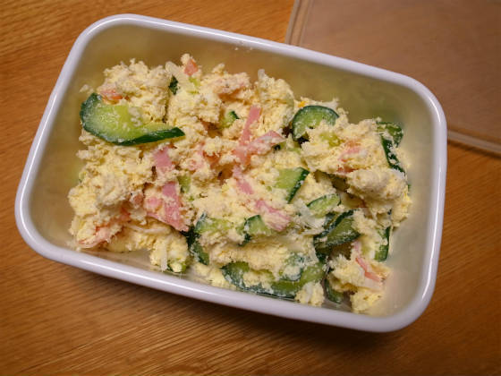 糖質制限 レシピ ダイエット