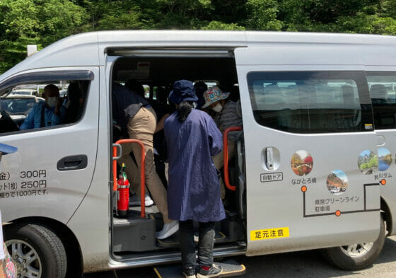 昇仙峡のバス