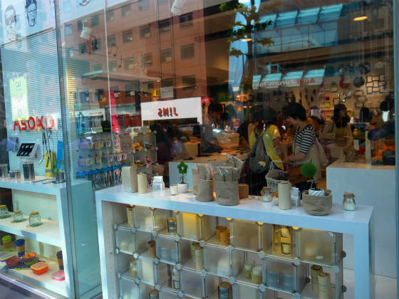 表参道 原宿エリアの3大プチプラ雑貨ショップに行ってきました やまでら くみこ のレシピ