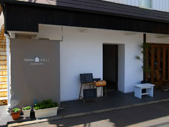 テラデリ(TERRA DELI)