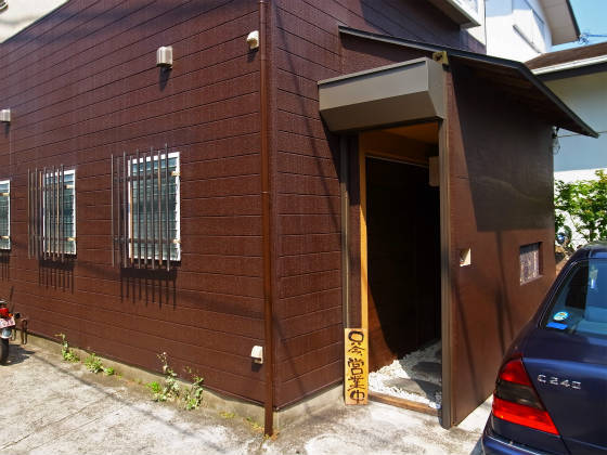 ミシュランガイドで紹介された 手打ちそば屋 鎌倉 梵蔵 ぼんぞう 人気の 天ざる をいただきました やまでら くみこ のレシピ