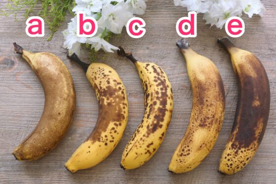 保存したバナナの比較