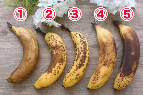 保存したバナナを比較（5パターン）