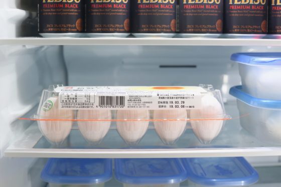 卵の保存。これが基本！生卵の保存方法