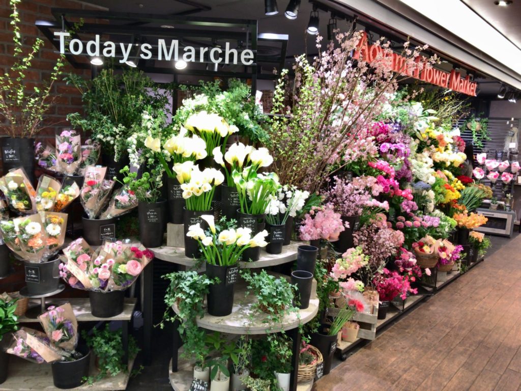 横浜駅の花屋11軒 常連客が教える徒歩5分以内の花屋さんまとめ やまでら くみこ のレシピ