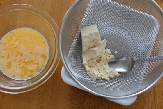 豆腐プリン レシピ 簡単