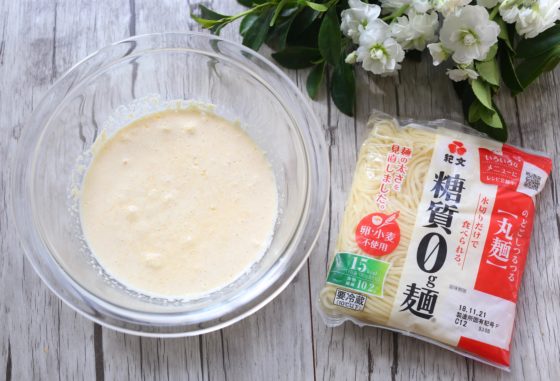 ロカボダイエットの食材