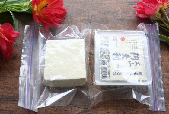 冷凍豆腐の作り方