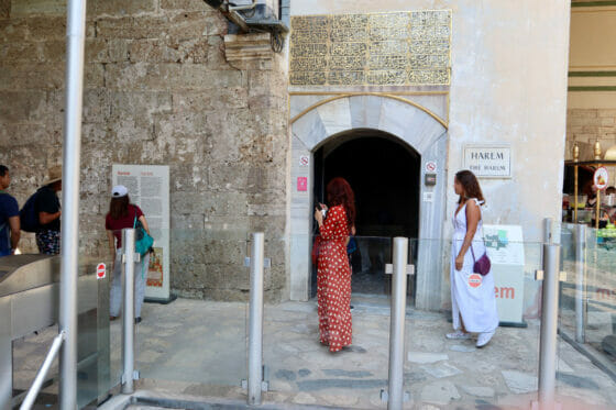 トプカプ宮殿のハレムの入り口