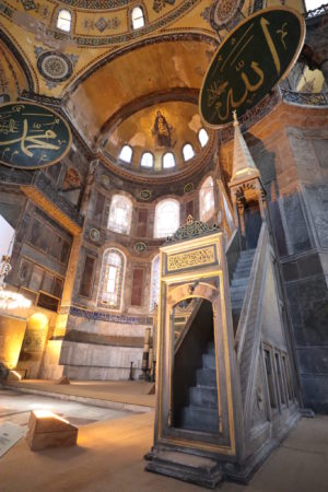 アヤソフィアのイスラム教の祭壇
