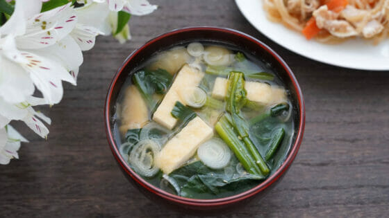 ほうれん草と油揚げの味噌汁レシピ 油揚げでコクと食べ応えアップ やまでら くみこ のレシピ