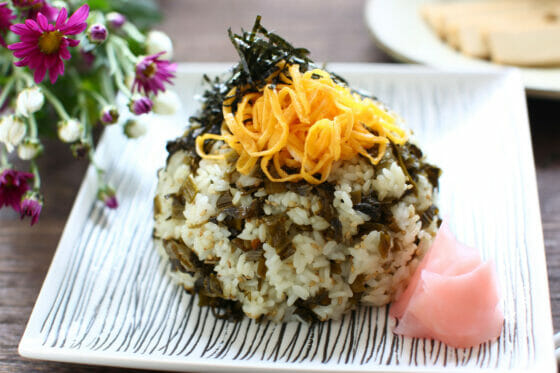 熊本阿蘇のソウルフード！高菜めしのレシピ。風豊かな高菜ご飯の作り方。