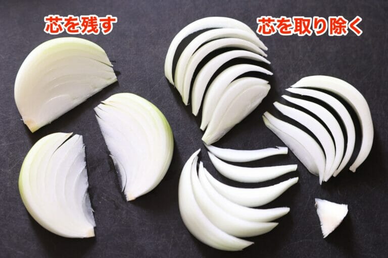 玉ねぎのくし切り。基本の切り方!カレーや味噌汁にも便利。 | やまでら くみこ のレシピ