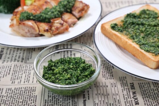 万能パセリソースの作り方｜パセリの簡単レシピ（大量消費にも）