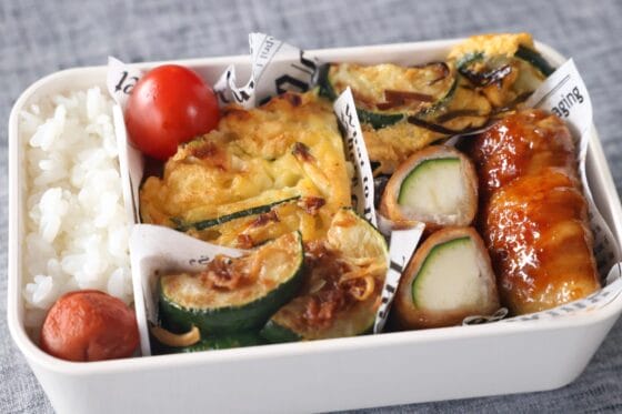 冷めても美味しい！ズッキーニのお弁当おかず9選