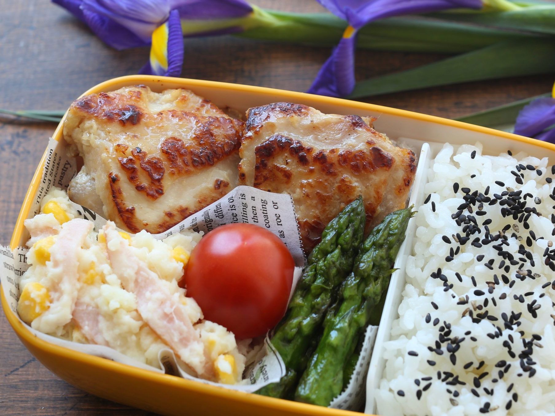 鶏 モモ お 弁当