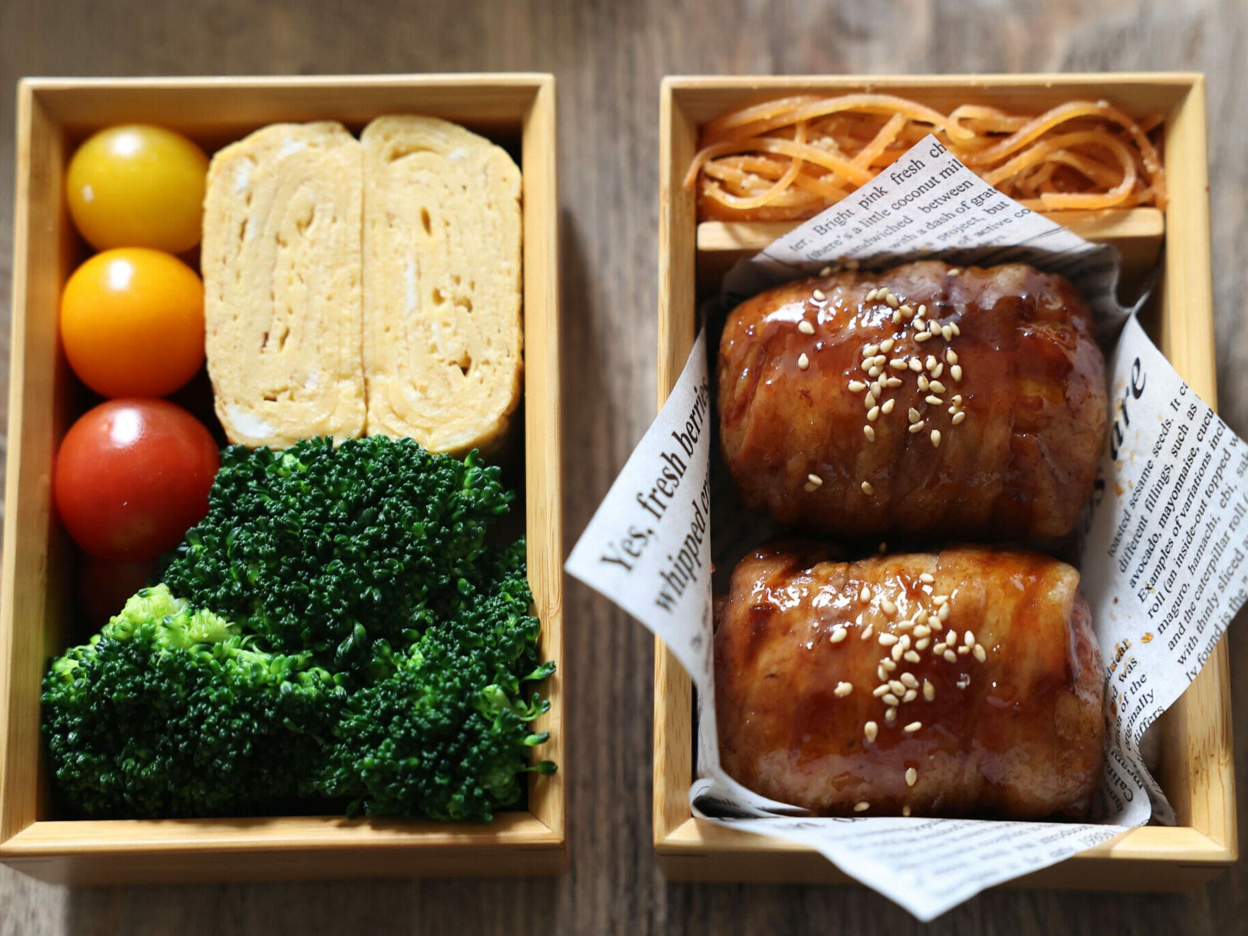 お弁当おかずの簡単レシピ。27日分メニューまとめ。 | やまでら くみこ