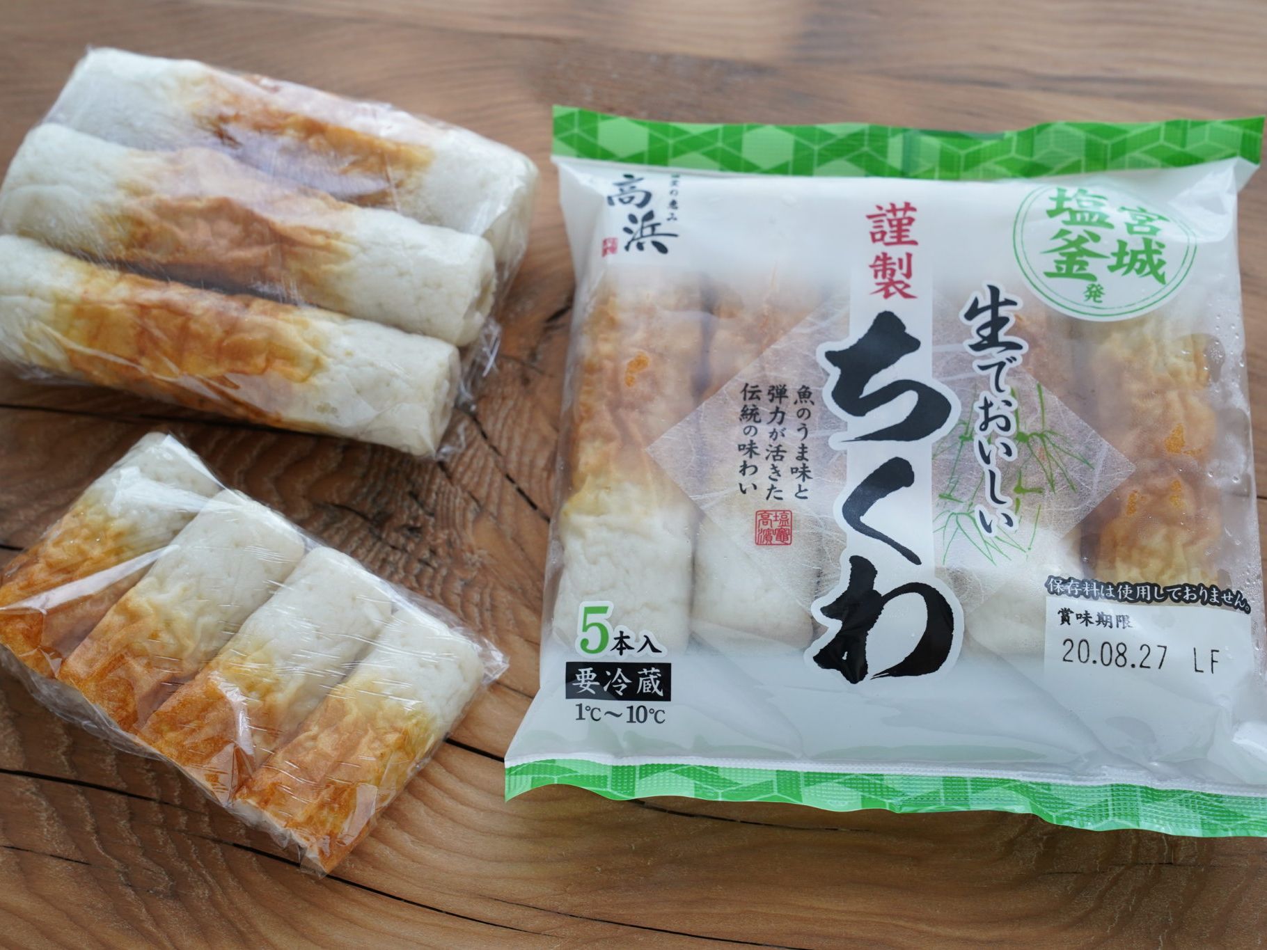 ちくわは冷凍できる。冷凍保存方法と冷蔵庫での保存期間を解説。 | や