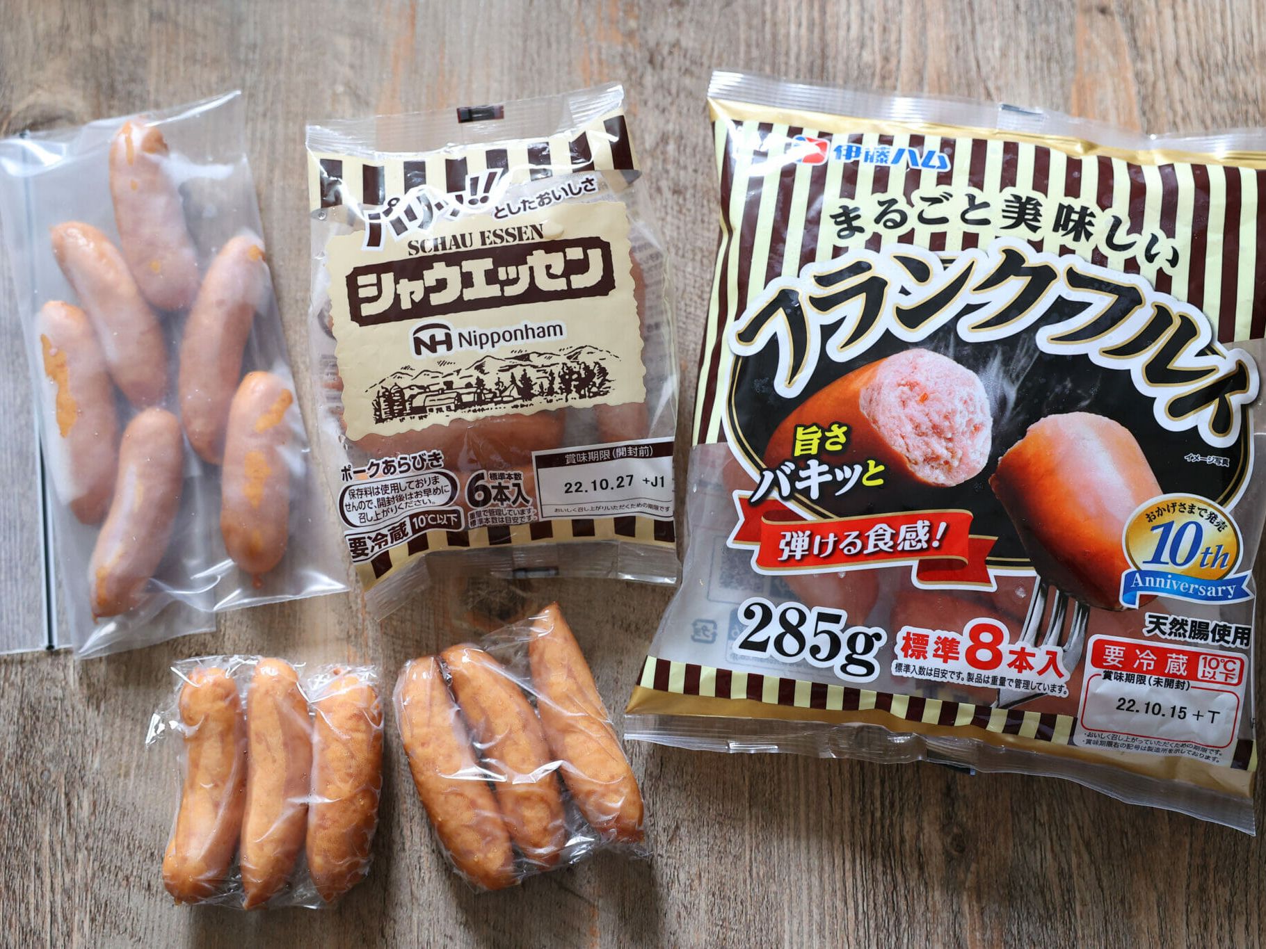 活動歴および当時の関連ビジュアル記録