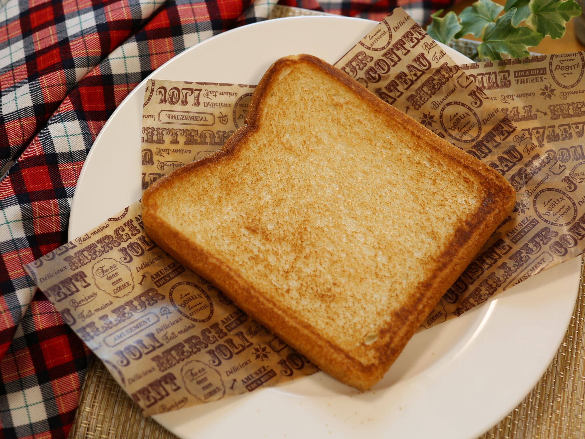 冷凍食パンの食べ方 トーストの達人が薦める美味しくする裏技 やまでら くみこ のレシピ