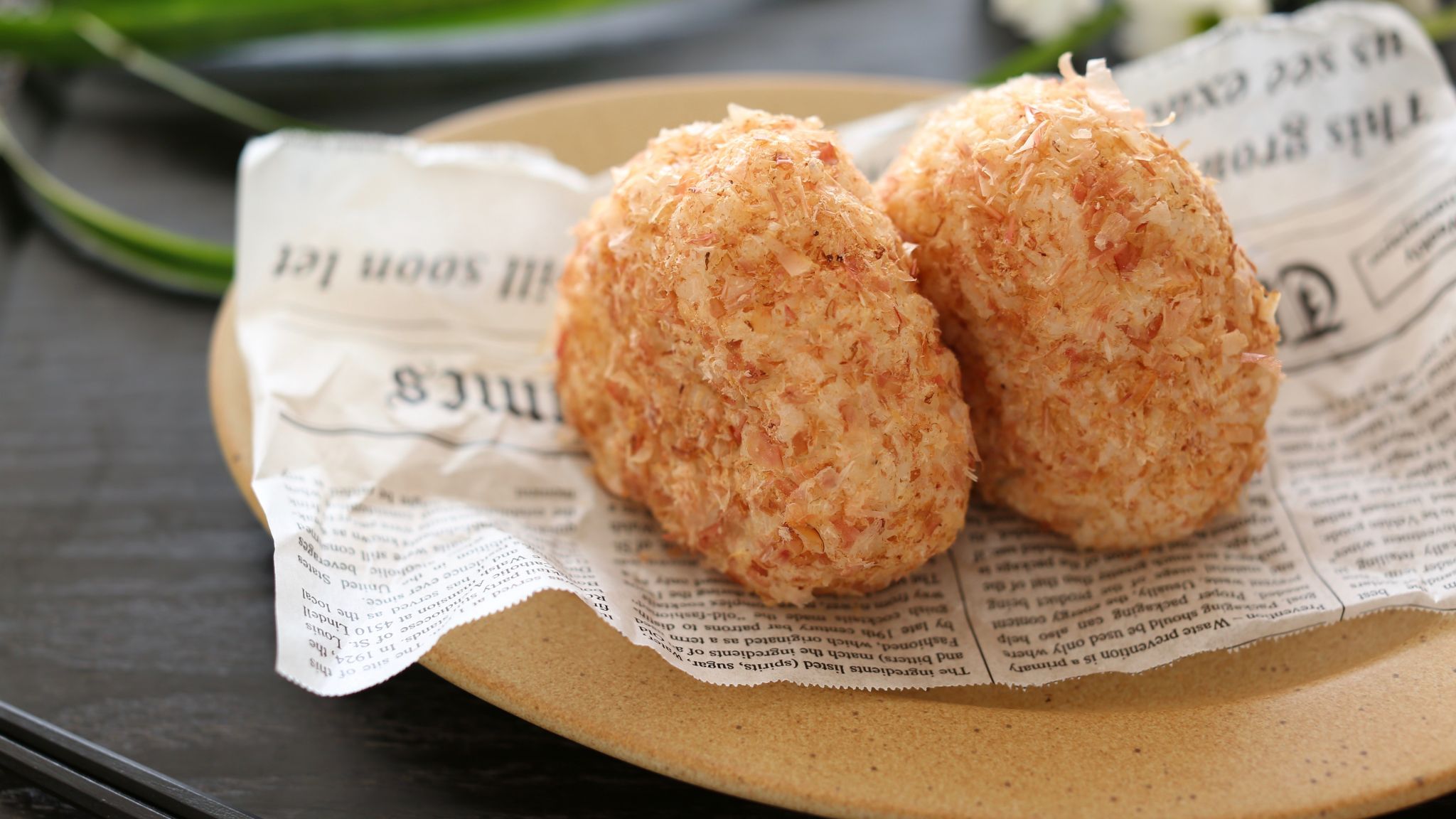 おかかおにぎりのレシピ 鰹節で美味しく 泣き飯風おにぎり やまでら くみこ のレシピ