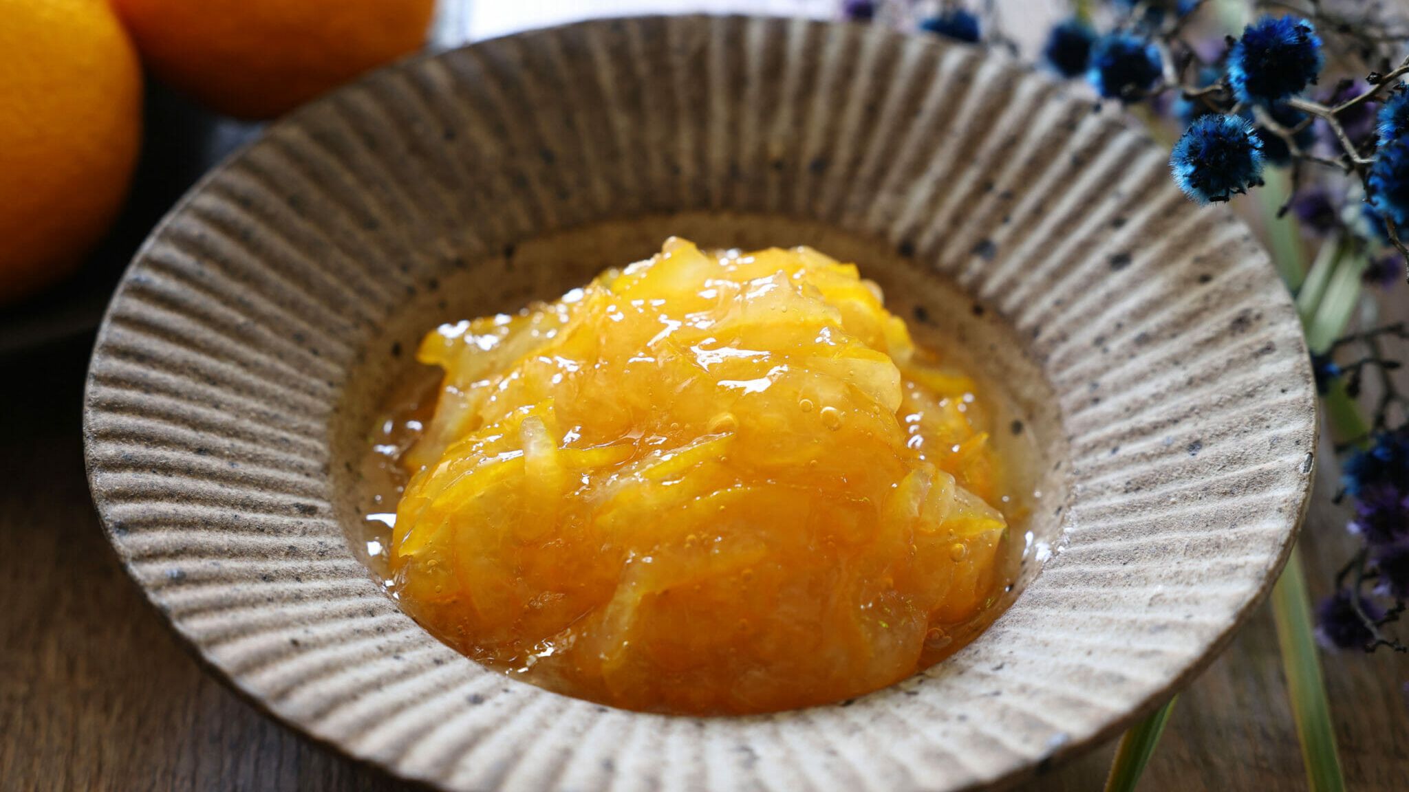 丸ごと使って風味をいかす 柚子ジャムの作り方 簡単マーマレードレシピ やまでら くみこ のレシピ