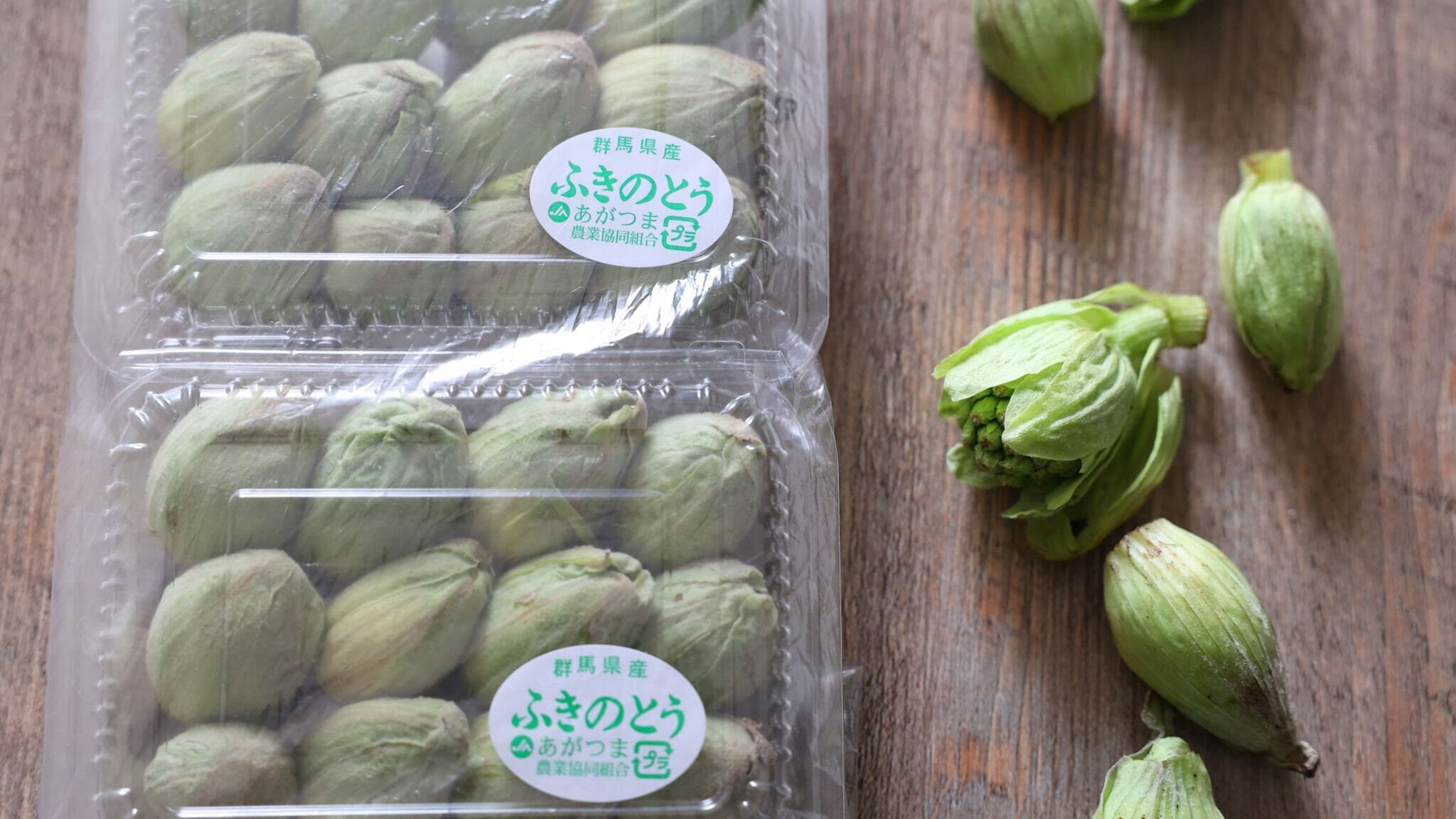 冷凍よりも冷蔵 ふきのとうの保存方法 保存食に加工するのもおすすめ やまでら くみこ のレシピ